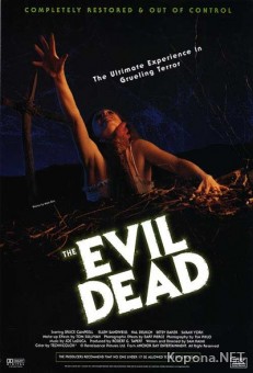   / The Evil Dead (1981) DVDRip