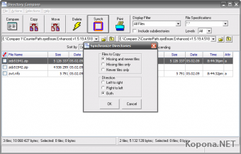 Directory Compare v2.2