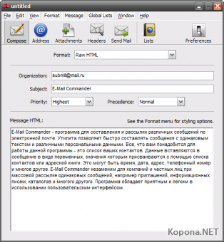 E-Mail Commander v1.4.3