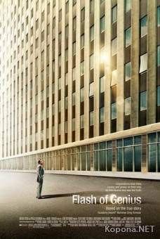   / Flash of Genius (2008) DVDRip