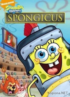    :  / Spongebob Squarepants: Spongicus (2009) DVDRip