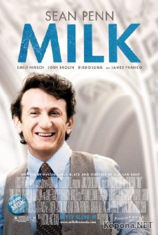   / Milk (2008) DVDRip