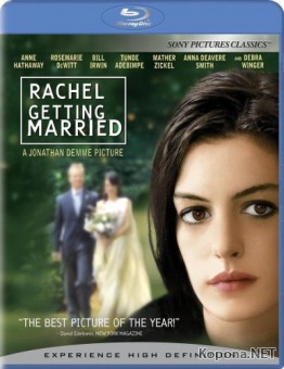    / Rachel Getting Married (2008) BDRip 720p