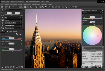 SILKYPIX Developer Studio v3.0.27.6