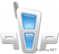 QIP Infium 2.0 Build 9028 RC4