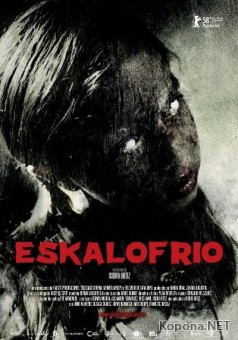  / Shiver / Eskalofro (2008) DVDRip