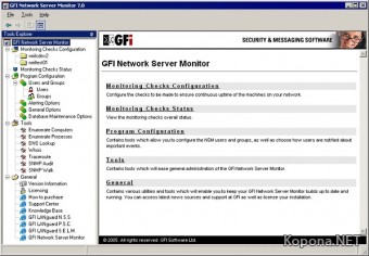 GFI Network Server Monitor v7.0.20090218