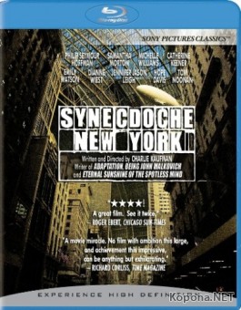 -, - / Synecdoche, New York (2008) BDRip 720p