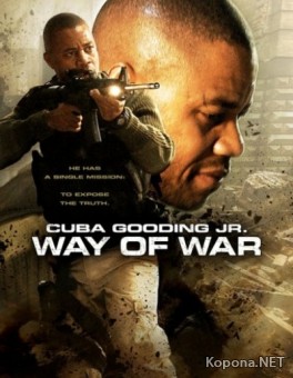   / The Way of War (2008) DVDRip