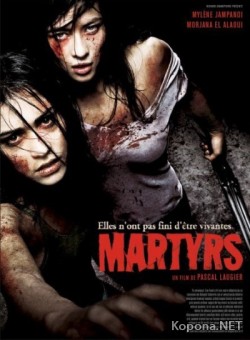  / Martyrs (2008) DVDRip