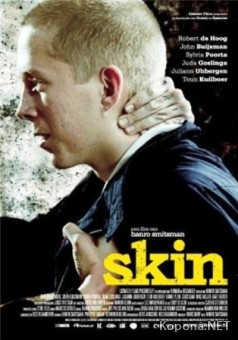  / Skin (2008) DVDRip