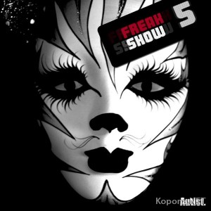 VA - Freak Show Volume 5 (AT098) - WEB (2009)