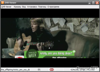 DVBViewer Pro v4.0.0.0 Multilingual Retail *FIXED*