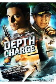   / Depth Charge (2008) DVDRip