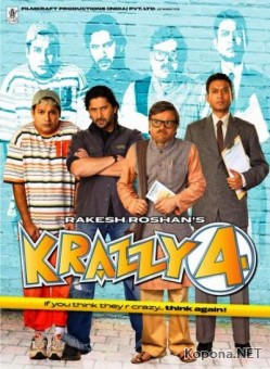   / Krazzy 4 (2008) DVDRip