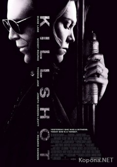  / Killshot (2008) DVDRip