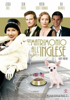   / Easy Virtue (2008) DVDRip