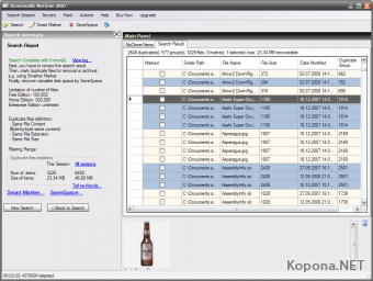 Reasonable NoClone 2007 Enterprise Edition 4.1.42.0