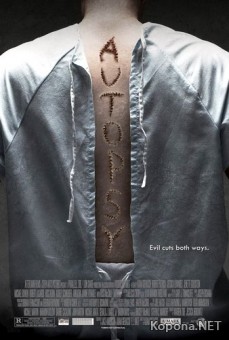  / Autopsy (2008) DVD5