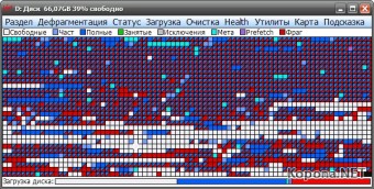 Vopt 9.09