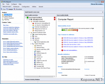 GFI LANguard Network Security Scanner 9.0.20090313