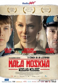   / Mala Moskwa (2008/700Mb/DVDRip)