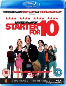    / Starter for 10 (2006) BDRip