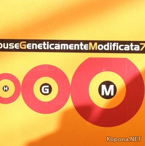 VA - House Geneticamente Modificata 7 (ATL476-2) - 2CD (2009)