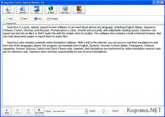 Sayvoice Text To Speech 4.0