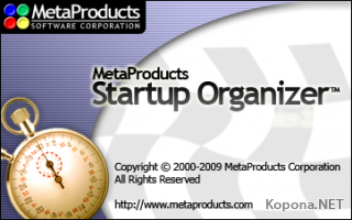 MetaProducts Startup Organizer 2.9.297