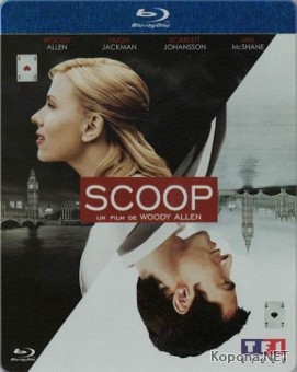  / Scoop (2006) BDRip