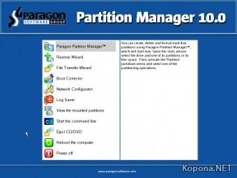 Paragon Advanced Recovery CD for Partition Manager 10.0 Server Edition *ISO*