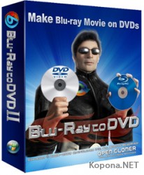 Blu-ray to DVD II Pro 2.00