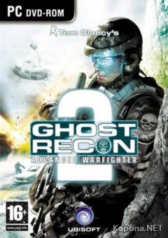 Ghost Recon Advanced Warfighter 2 (2007/RUS/RePack)