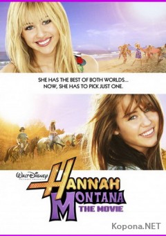  :  / Hannah Montana: The Movie (2009/700Mb/TS)