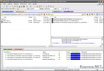 GlobalScape CuteFTP 8.3.2.09.02.2008.1 *Russian*