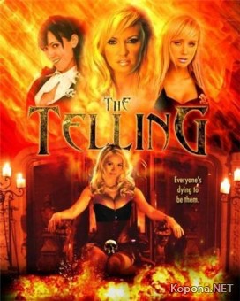  / The Telling (2009/700Mb/DVDRip/DVD5)