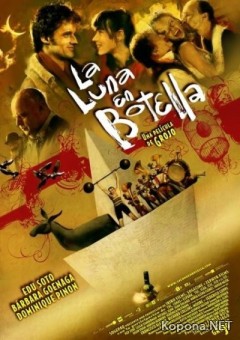    / La luna en botella (2007/700Mb/DVDRip)