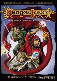  / Dragonlance: Dragons of Autumn Twilight (2008/700Mb/DVDRip)