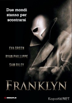  / Franklyn (2008/700Mb/DVDRip)