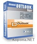 DataNumen Advanced Outlook Repair 2.1 retail - FOSI