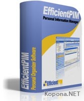 EfficientPIM 2.61.179