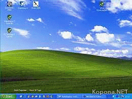 FK Desktop 3.0.0.17 Multilanguage