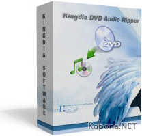 Kingdia DVD Audio Ripper 3.6.9