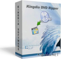 Kingdia DVD Ripper 3.6.9