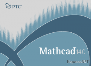 PTC Mathcad 14.0.3.332