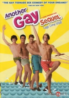    - 2:    / Another Gay Sequel: Gays GoneWild (2008/700Mb/DVDRip)