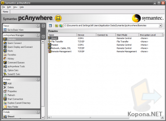 Symantec PcAnywhere Corporate Edition 12.5.0.442