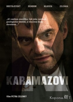  / Karamazovi (2008/700Mb/DVDRip)