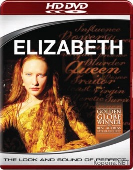  / Elizabeth (1998) HDRip